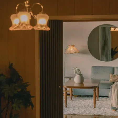 Nature Stay, Near The Ferienhaus